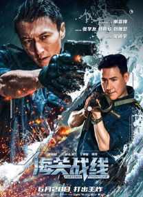 高跟丝袜在线视频